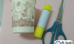 废旧纸杯再利用——灯笼的制作