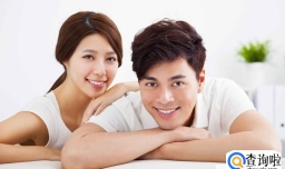 经常怀疑老公怎么办