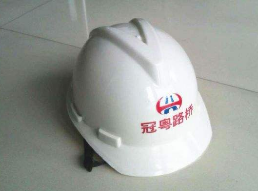 红安全帽代表什么