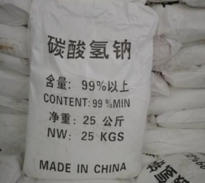 碳酸钠俗称是什么