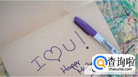 母亲节卡片制作教程