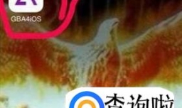 iphone不越狱玩口袋妖怪