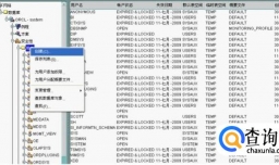 常见数据库有哪些