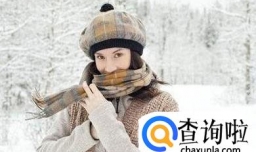 怎样预防冬季传染病