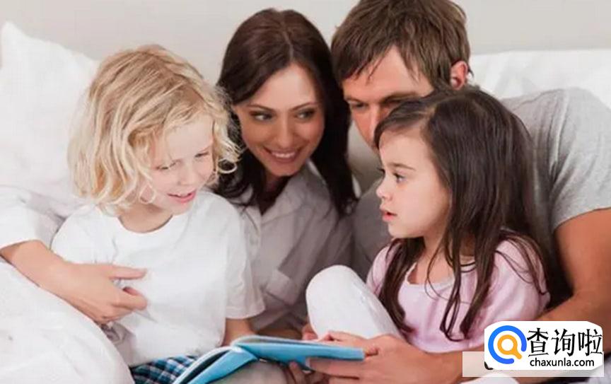 快要做爸妈了，年轻父母能提前做哪些准备？