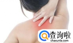 我们对于颈椎病有着什么误解