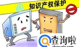 各类作品版权的保护期有多长？