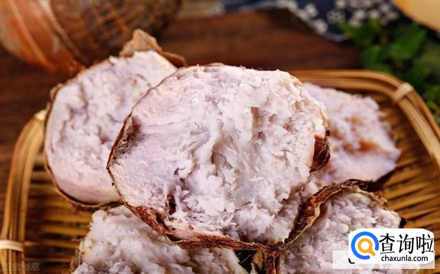 芋头的营养价值