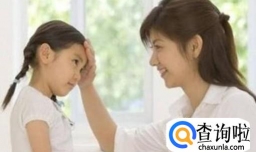 做亲子鉴定怎样减少对孩子的伤害