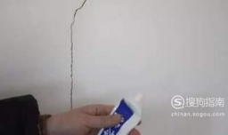 白墙弄脏了怎么办？怎么去除白墙上的污渍？