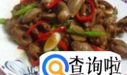 鸡心怎样做好吃