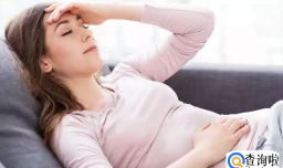 胎停有什么感觉吗