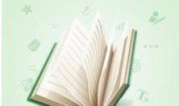 新浪和网易博客哪个好