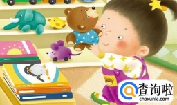 如何培养孩子的好习惯