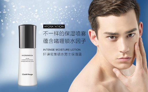 保湿水排行榜前十名