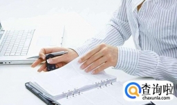 2018深圳商标转让的流程及费用是多少？