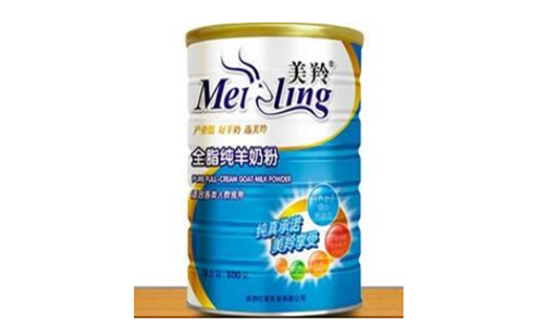 全国十大羊奶粉排行榜