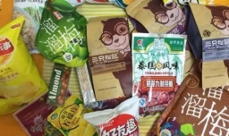 阿尔卑斯山春季旅游攻略