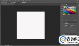 如何用ps画出一个立体插座？