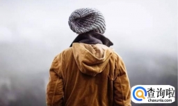 如何做一个有教养的人？有教养的10个特征