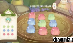 《原神》潜能焕发第三天通关方法