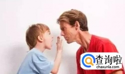 有哪些些坏习惯的孩子长大容易不孝顺？