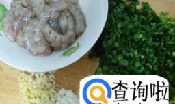 番茄鲜虾面怎么做