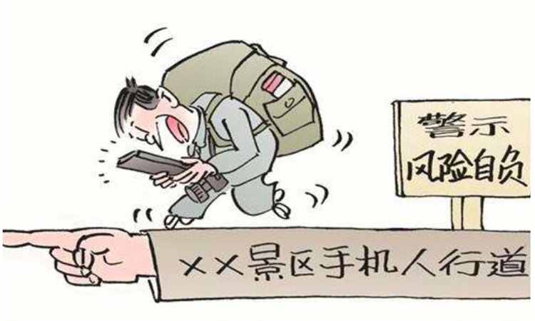 自负是什么意思