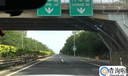 五一想开电车来一次长途自驾游，应该注意什么？