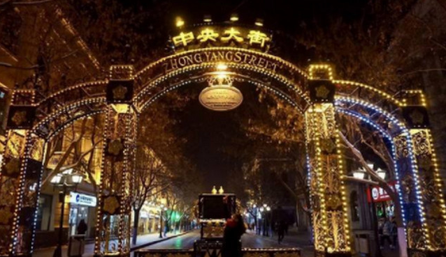 哈尔滨旅游攻略