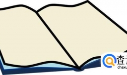 怎样出版第一本书