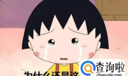 为什么减肥时体重会突然停滞不动了