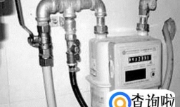家里天然气泄漏怎么办