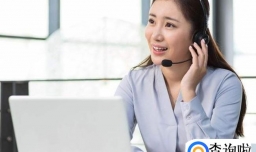 做客服能学到什么