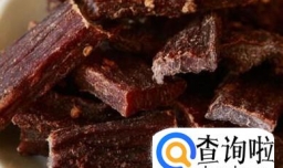 牦牛肉干的真假鉴别