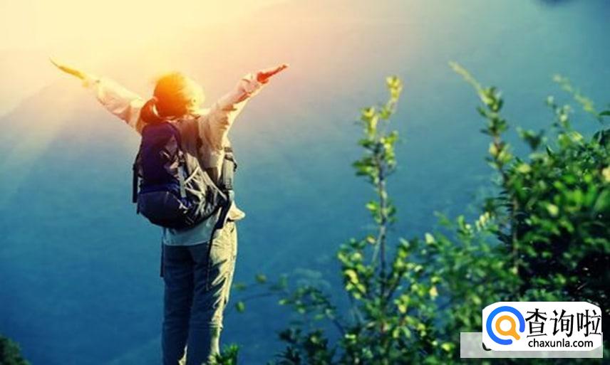 如何让自己变得更自信一些？