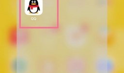 怎样把写实图片动漫化？