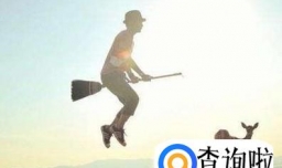 如何分辨照片是否被P过