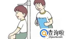 中学生如何长高？