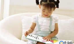 孩子很虚荣怎么办