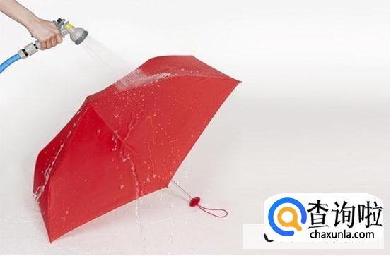 雨伞去污小诀窍