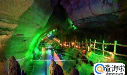 山东沂水地下大峡谷漂流体验