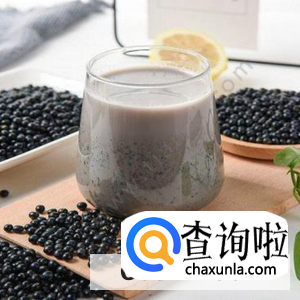 常喝黑豆浆有什么好处