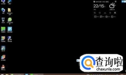 指令引用的0x0000000内存.该内存不能为read