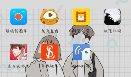 如何使用手机克隆数据“搬家”工具