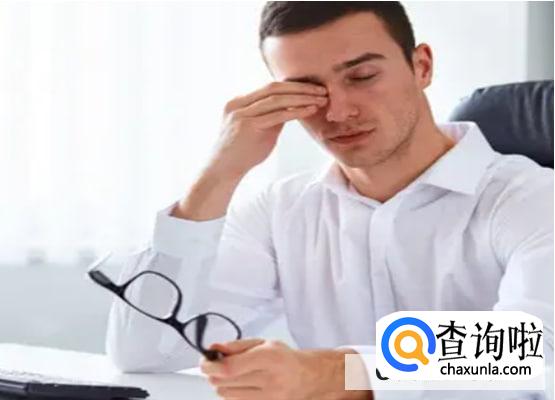 想要保护眼睛怎么做好