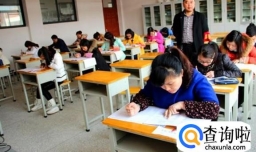 记者证怎么考？