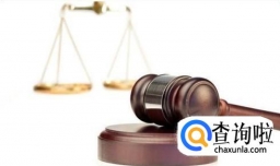 如何区分拒执罪和妨碍公务罪