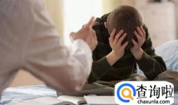 爸爸不太有耐心，对孩子会产生哪些影响？