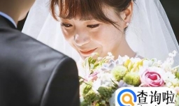 离婚率越来越高，为什么还有很多人结婚？